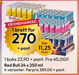 Gigaboks Red Bull tilbud