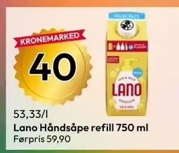 Gigaboks Lano Håndsåpe refill 750 ml tilbud