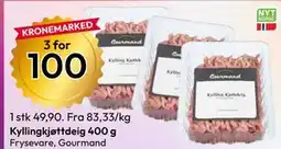 Gigaboks Kyllingkjøttdeig 400 g tilbud
