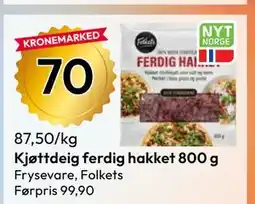 Gigaboks Kjøttdeig ferdig hakket 800 g tilbud