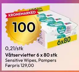 Gigaboks Våtservietter 6 x 80 stk tilbud