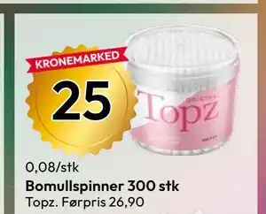 Gigaboks Bomullspinner 300 stk tilbud