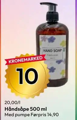Gigaboks Håndsåpe 500 ml tilbud