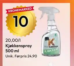 Gigaboks Kjøkkenspray 500 ml tilbud