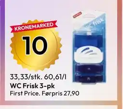 Gigaboks WC Frisk 3-pk tilbud