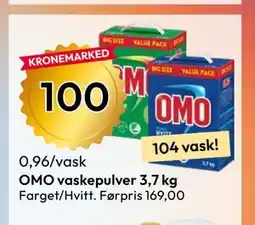 Gigaboks OMO vaskepulver 3,7 kg tilbud