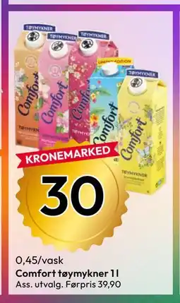 Gigaboks Comfort tøymykner 1 l tilbud