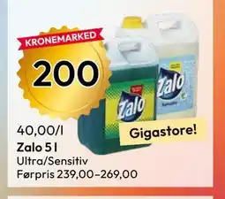 Gigaboks Zalo 5 l tilbud