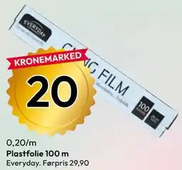 Gigaboks Plastfolie 100 m tilbud