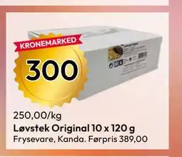 Gigaboks Løvstek Original 10 x 120 g tilbud