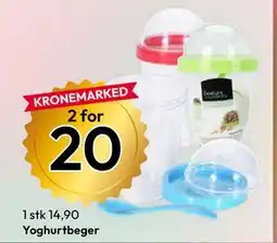 Gigaboks Yoghurtbeger tilbud