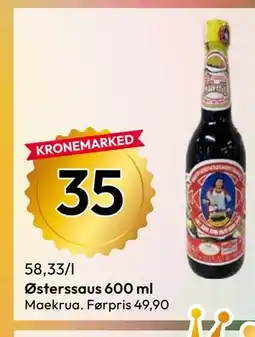 Gigaboks Østerssaus 600 ml tilbud