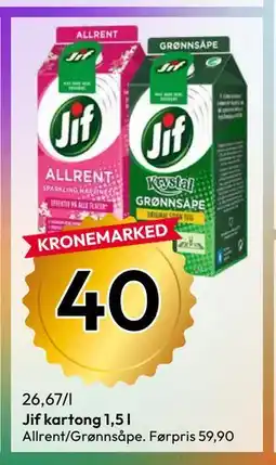 Gigaboks Jif kartong 1,5 l tilbud