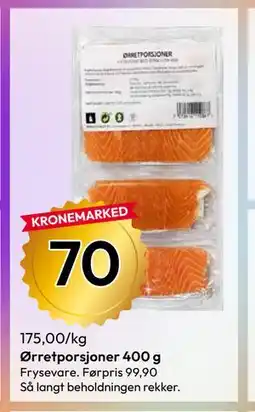 Gigaboks Ørretporsjoner 400 g tilbud