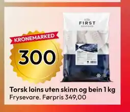 Gigaboks Torsk loins uten skinn og bein 1 kg tilbud