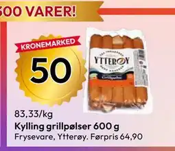 Gigaboks Kylling grillpølser 600 g tilbud
