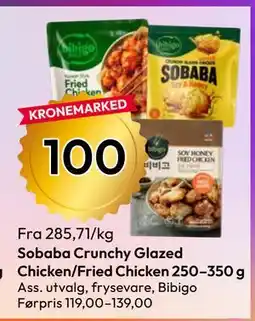 Gigaboks Sobaba Crunchy Glazed Chicken/Fried Chicken 250–350 g tilbud