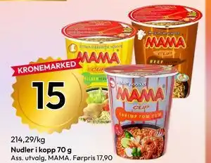 Gigaboks Nudler i kopp 70 g tilbud