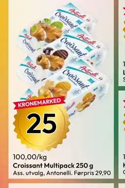 Gigaboks Croissant Multipack 250 g tilbud