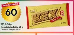 Gigaboks Kex sjokolade 8 x 60 g tilbud