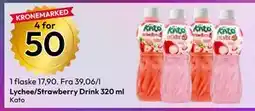 Gigaboks Lychee/Strawberry Drink 320 ml tilbud