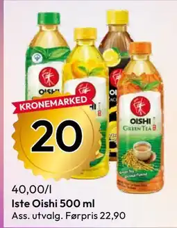 Gigaboks Iste Oishi 500 ml tilbud