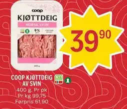 Coop Prix COOP KJØTTDEIG AV SVIN tilbud