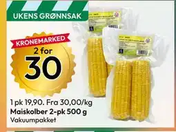 Gigaboks Maiskolber 2-pk 500 g tilbud