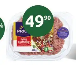 Joker Kyllingkjøttdeig tilbud