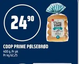 Coop Obs COOP PRIME PØLSEBRØD tilbud