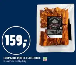 Coop Obs COOP GRILL PERFEKT GRILLRIBBE tilbud