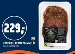 Coop Obs COOP GRILL PERFEKT LAMMELÅR tilbud