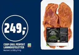 Coop Obs COOP GRILL PERFEKT LAMMEKOTELETTER tilbud