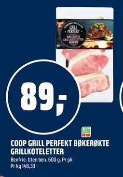 Coop Obs COOP GRILL PERFEKT BKERKTE GRILLKOTELETTER tilbud