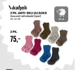 Sport Outlet Vikafjeli 2 pk. anti-skli ullsokk tilbud