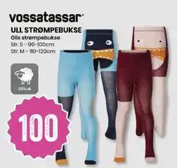 Sport Outlet Vossatassar Ull strømpebukse tilbud