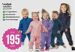Sport Outlet Vikafjeli Fleecesett tilbud