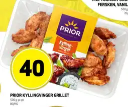 Bunnpris Prior kyllingvinger grillet tilbud