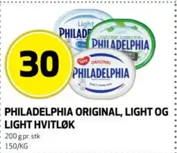 Bunnpris Philadelphia original, light og : light hvitløk tilbud