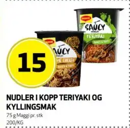 Bunnpris Maggi Nudler i kopp teriyaki og kyllingsmak tilbud