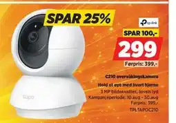 POWER C210 overvåkingskamera tilbud