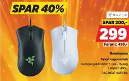 POWER Gamingmus tilbud