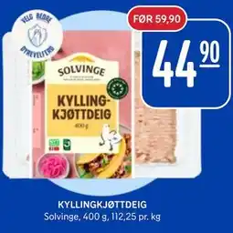 Rema 1000 KYLLINGKJØTTDEIG tilbud