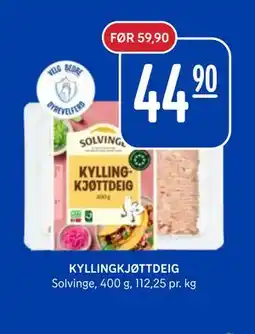 Rema 1000 KYLLINGKJØTTDEIG tilbud