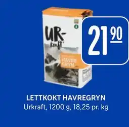 Rema 1000 LETTKOKT HAVREGRYN tilbud