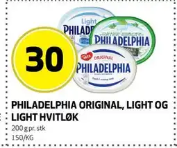 Bunnpris PHILADELPHIA ORIGINAL, LIGHT OG LIGHT HVITLØK tilbud