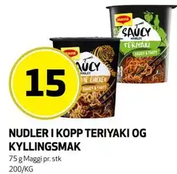 Bunnpris NUDLER I KOPP TERIYAKI OG KYLLINGSMAK tilbud