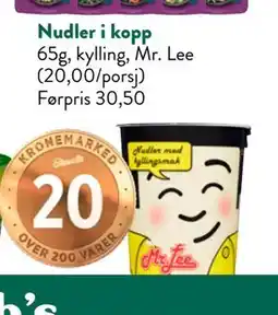 Jacobs Nudler i kopp tilbud