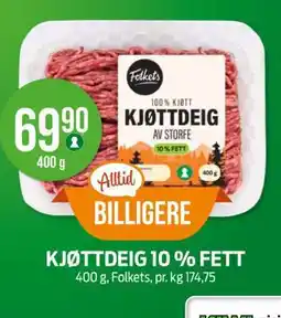 Kiwi KJØTTDEIG 10 % FETT tilbud