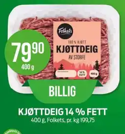 Kiwi KJØTTDEIG 14 % FETT tilbud